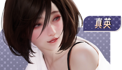 日本婬妇❌❌❌❌❌69xX乄,线上伙伴:感觉买了亏亏