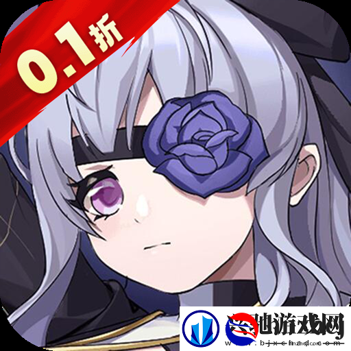 0.1折低价充值手游有哪些