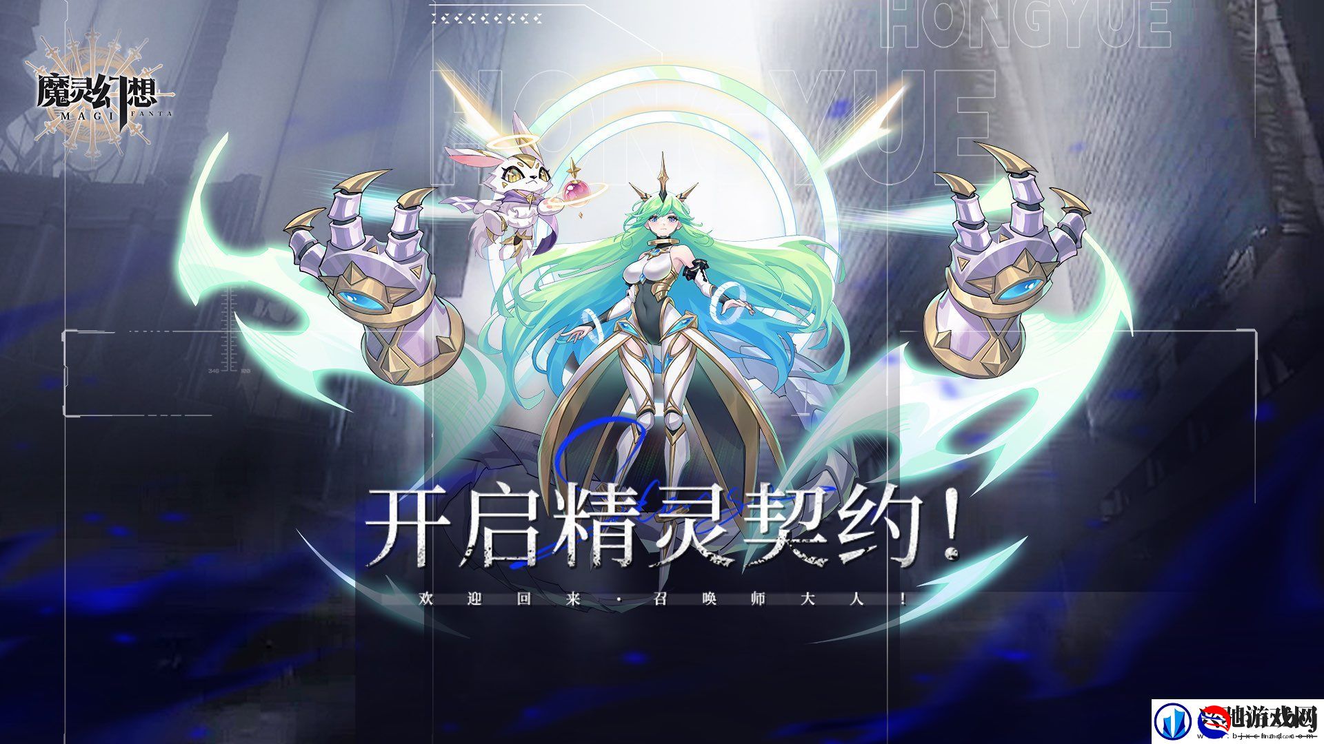 0.1折低价充值手游有哪些