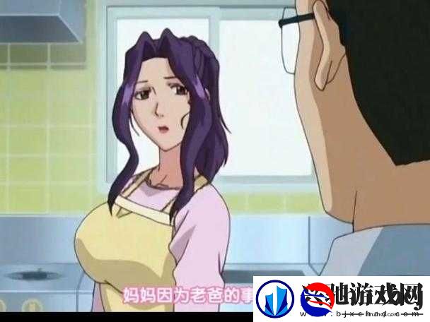 花嫁高嫁柳嫁家免费观看:探寻传统婚嫁文化的奥秘