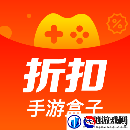 有没有0元变态游戏盒子