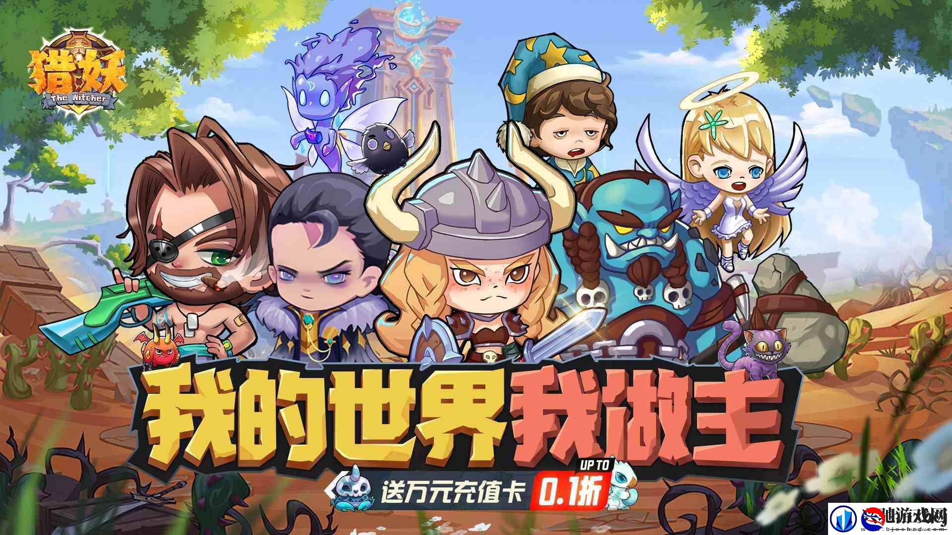 有没有免内购的策略游戏