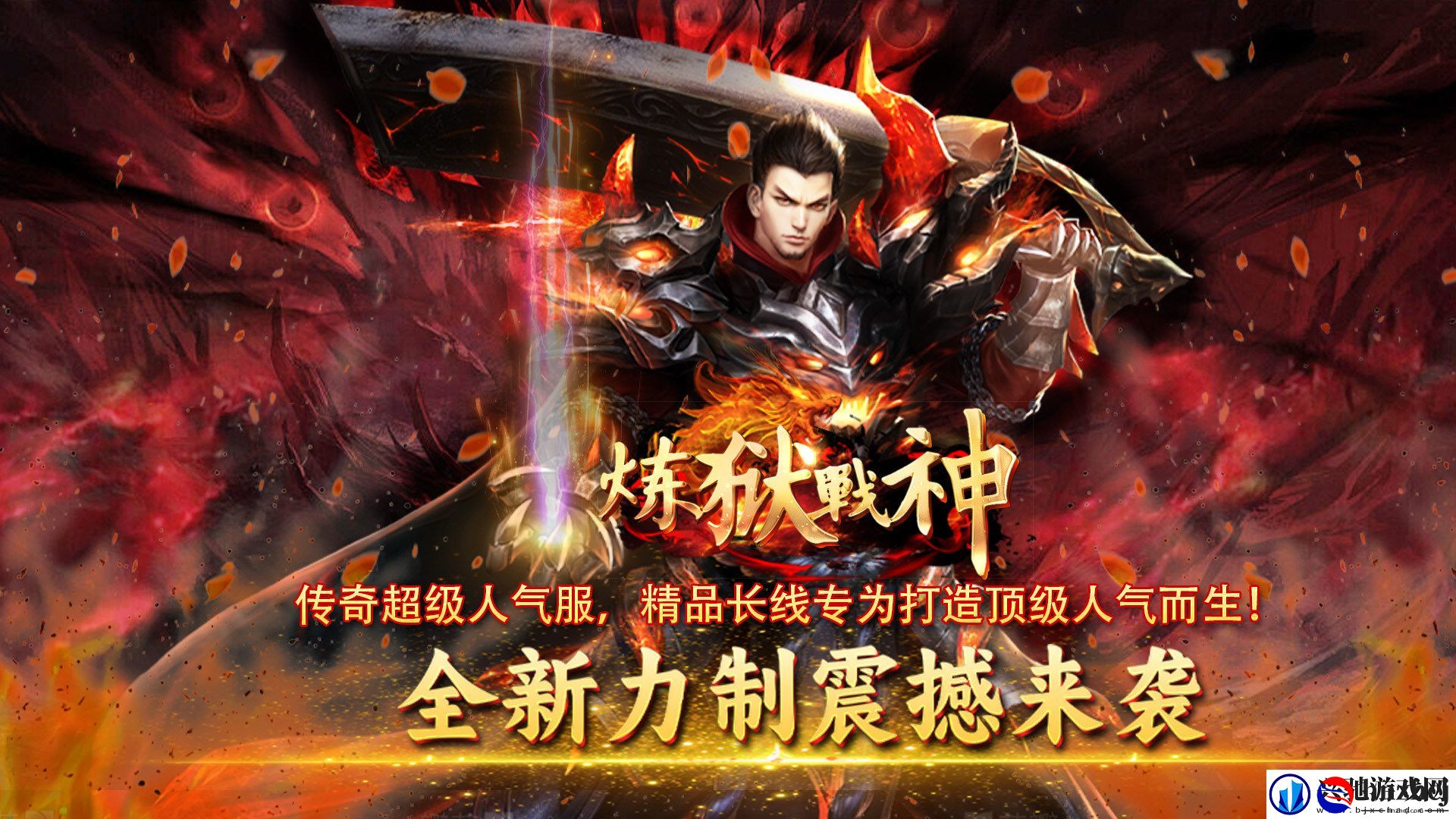 没有等级上限的游戏有哪些