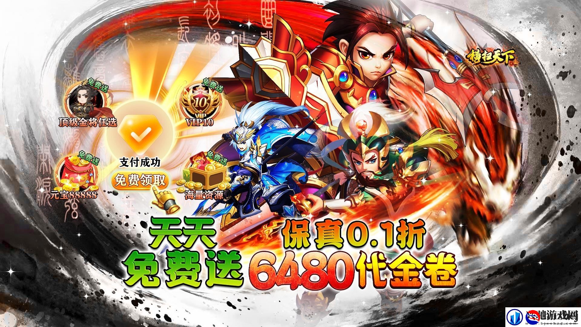 有没有免内购的策略游戏