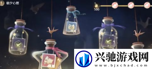 无限暖暖开服第一天怎么玩