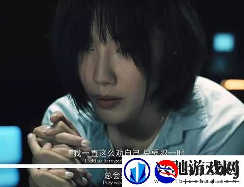 乙-Oz0s-重口另㐘女生成了什么-为何会引发如此大的争议