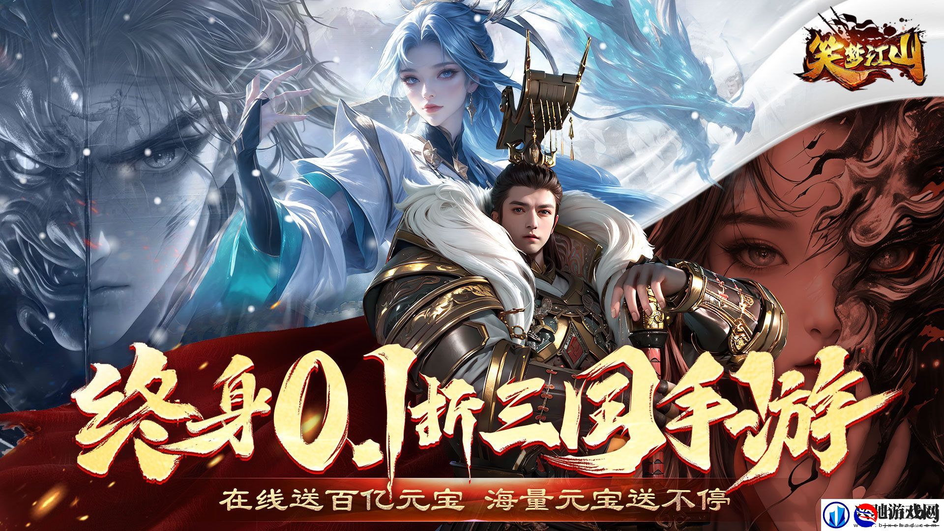 二次元变态公益游戏有哪些