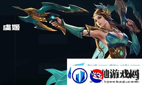 燕云十六声推理任务全攻略