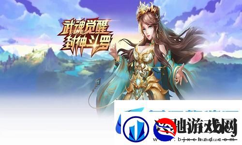 DLC“夜之城重生”结局分支解析:揭开角色命运的终极选择与隐秘真相