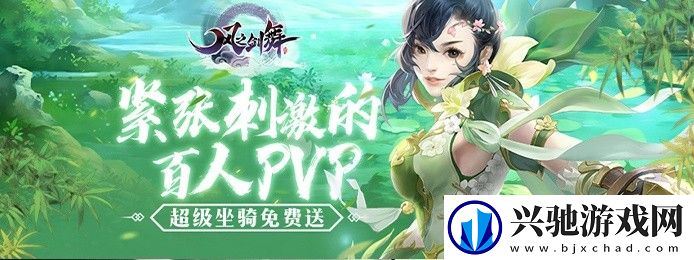 不氪金的变态公益服游戏有哪些