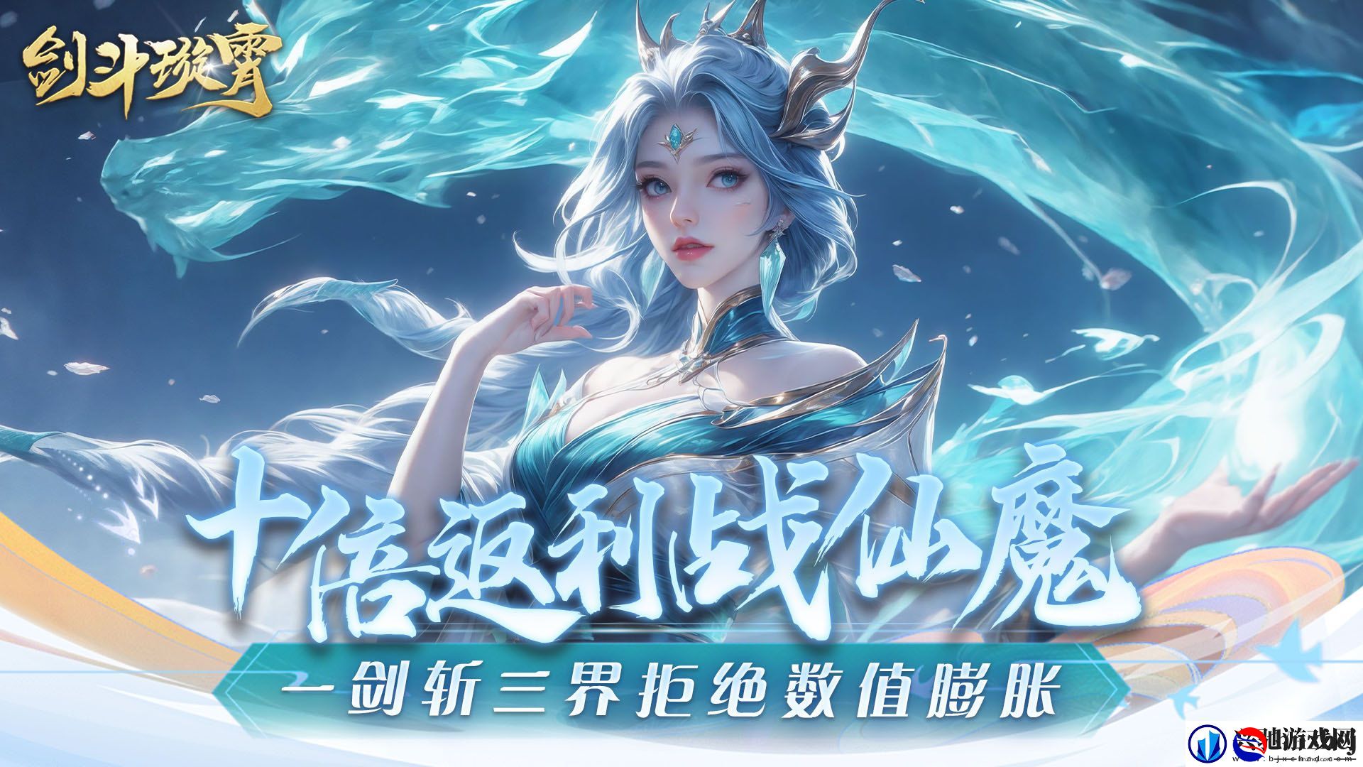 没有等级上限的游戏有哪些