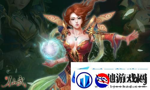 奇迹暖暖多重套装组合攻略:打造时尚女神的终极秘籍