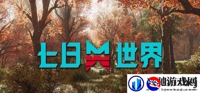 七日世界抽油地点有哪些-抽油地点分享