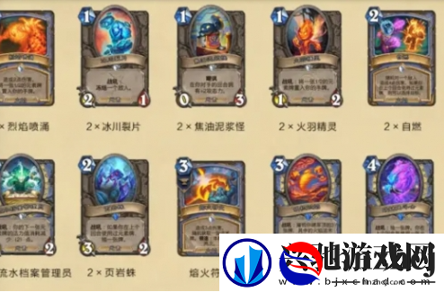 炉石传说借用套牌怎么做