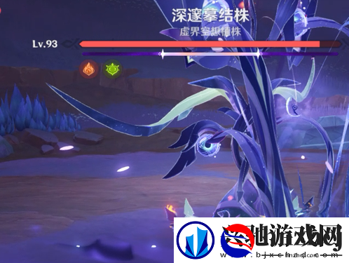 原神深邃摹结株怎么打