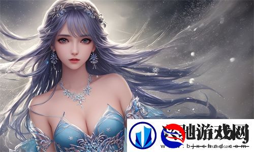 婬妇❌❌❌❌999999背后隐藏的游戏规则是什么?网友直言:这些规则你一定要了解!