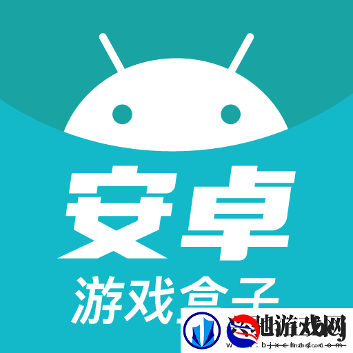 黑暗荒野在什么平台氪金比较好