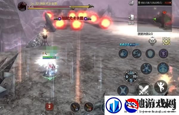 龙之谷世界祭祀怎么连招