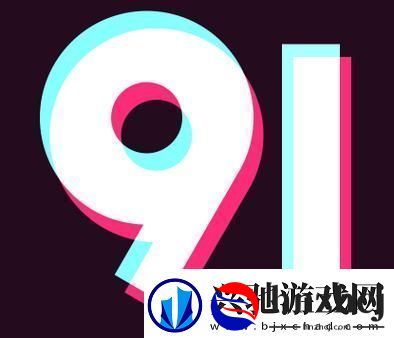 九妖9.1免费版下载免费不花钱-友:简直是良心之作!游戏玩法