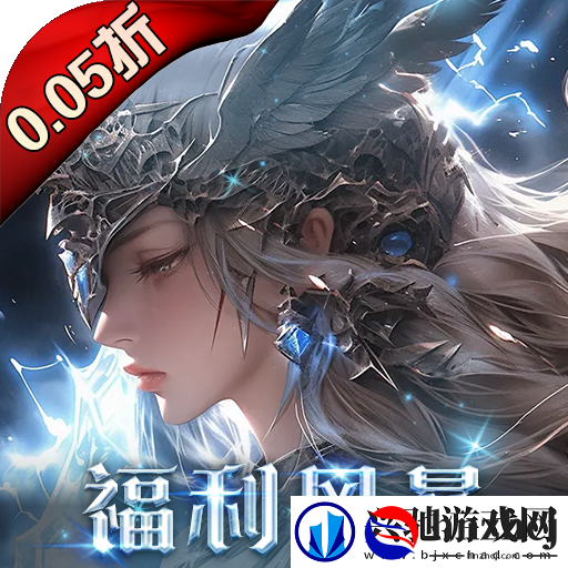 没有等级上限的游戏有哪些