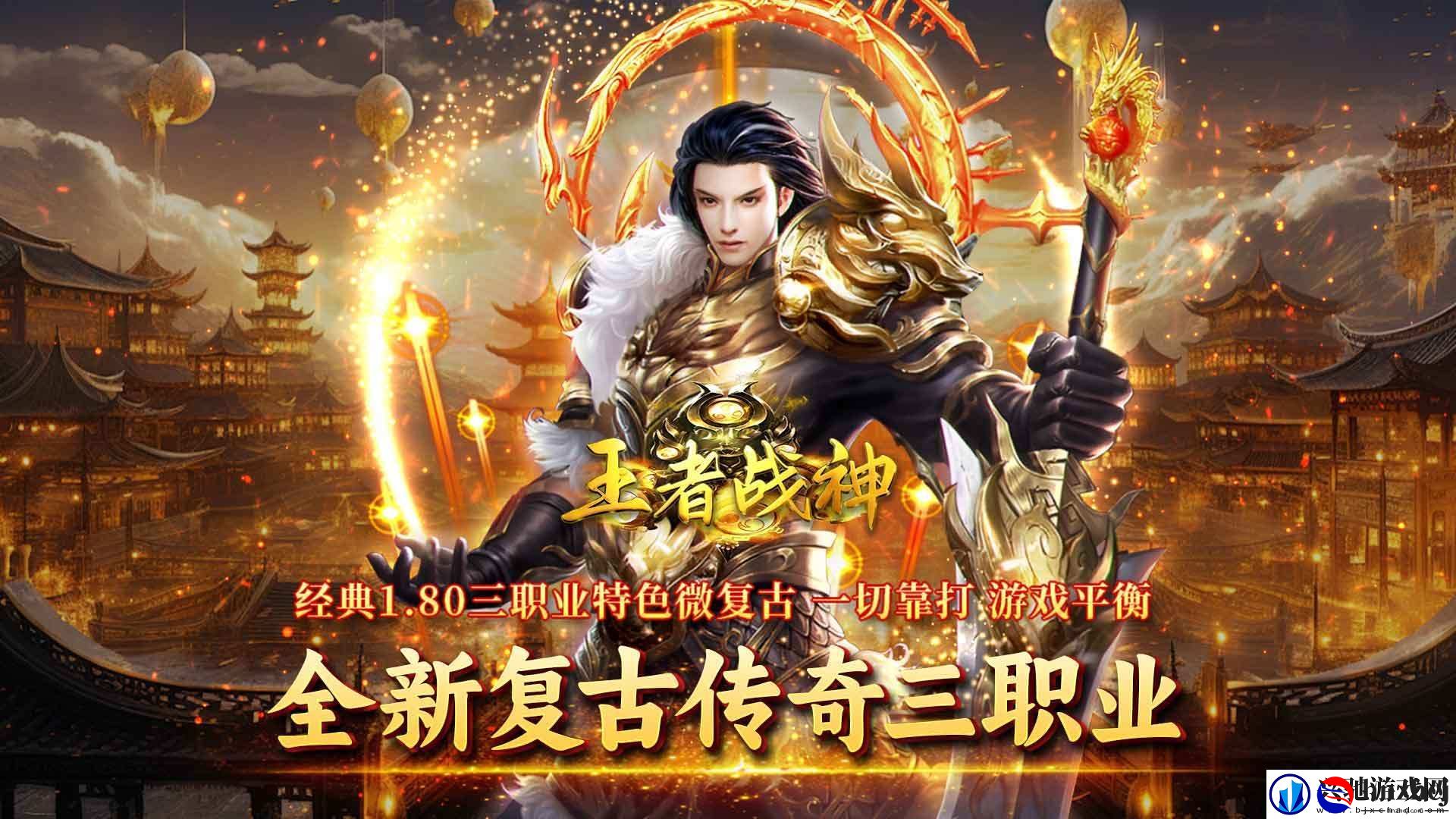 没有等级上限的游戏有哪些