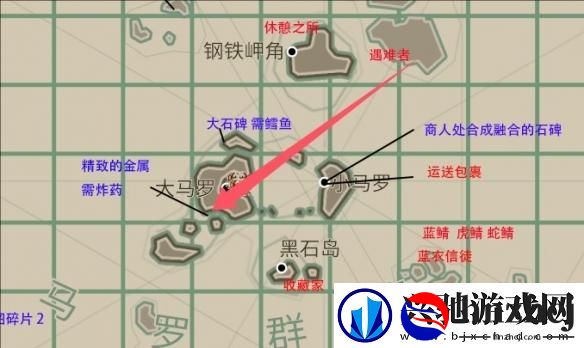 渔帆暗涌精致的金属在哪找