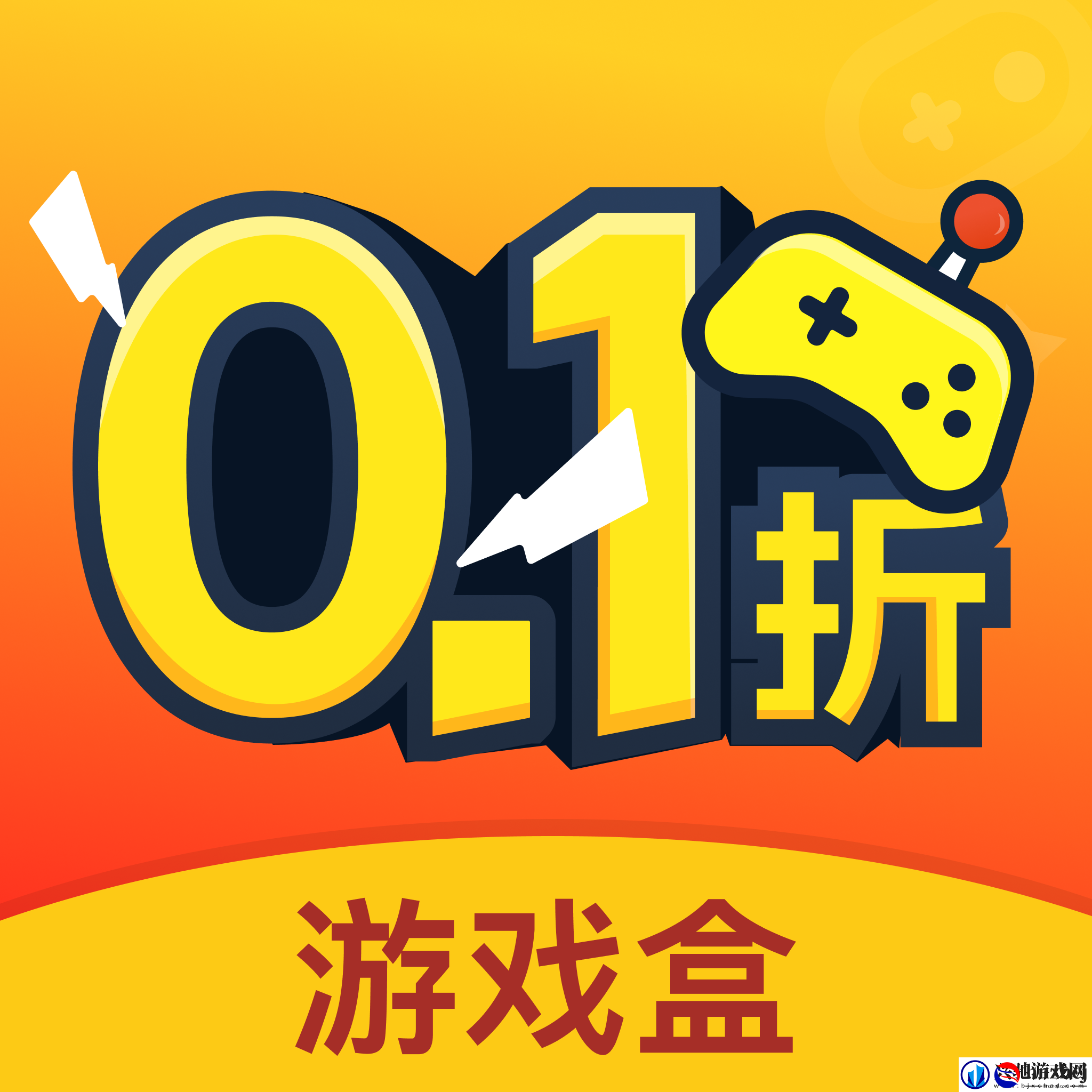 黑暗荒野在什么平台氪金比较好
