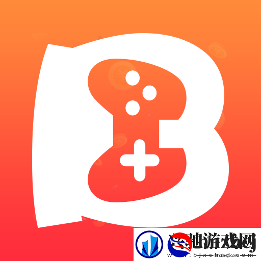 有没有0元变态游戏盒子