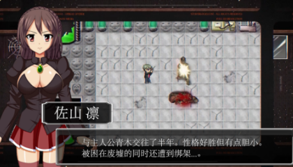 15㊙️少萝羞羞开腿蹲白丝,游戏迷:进度好磨人