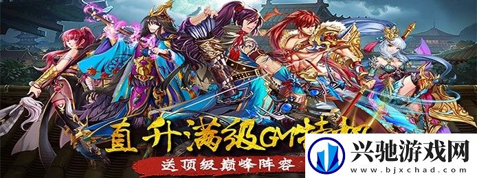 不氪金的变态公益服游戏有哪些