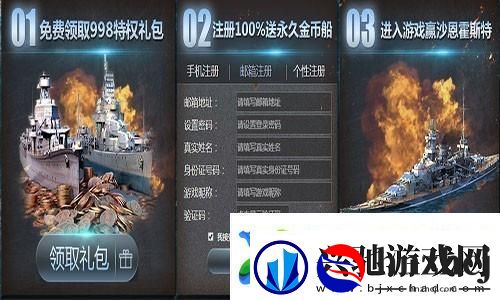 原神健忘大王历险记-壁画位置究竟在哪里-全解析揭秘!寻找隐藏的秘宝!