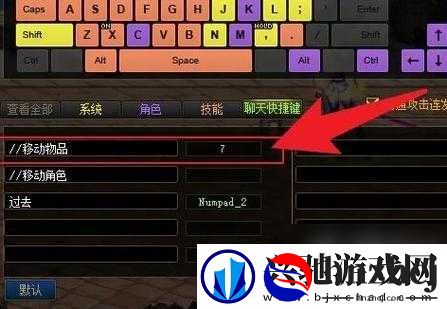 DNF手游一键拾取无法使用怎么办-快速拾取与设置全攻略来解答!