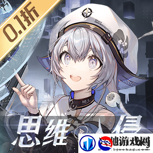 二次元变态公益游戏有哪些