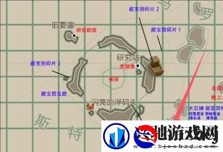 渔帆暗涌精致的金属在哪找