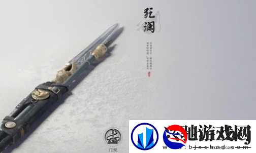 燕云十六声狂澜门派怎么加入