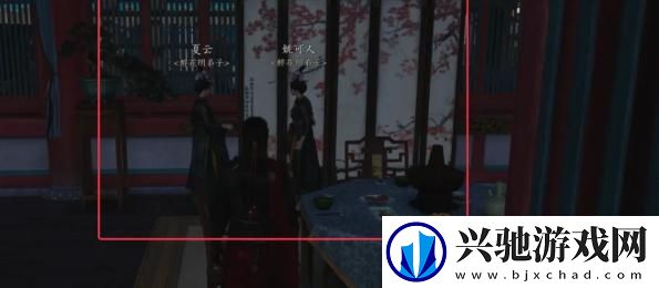 燕云十六声九重春色怎么偷师