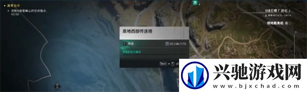 七日世界抽油地点有哪些