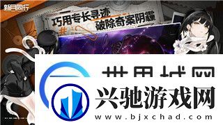 第五人格是什么类型的游戏适合小朋友吗-了解游戏内容及适宜性分析
