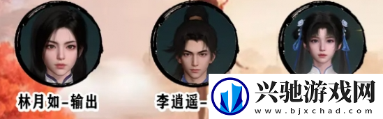 仙剑世界赵灵儿怎么玩