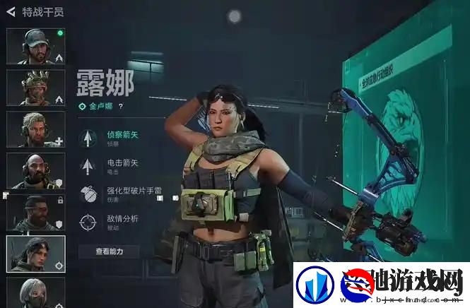 三角洲行动怎么解锁所有干员