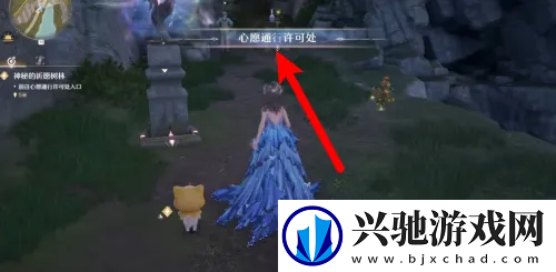 无限暖暖祈愿树林怎么去