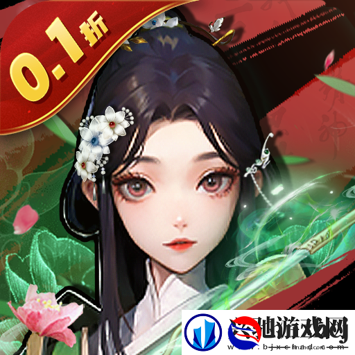 经典格斗武侠折扣手游有哪些