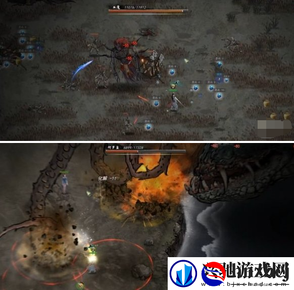 鬼谷八荒精卫填海任务怎么做