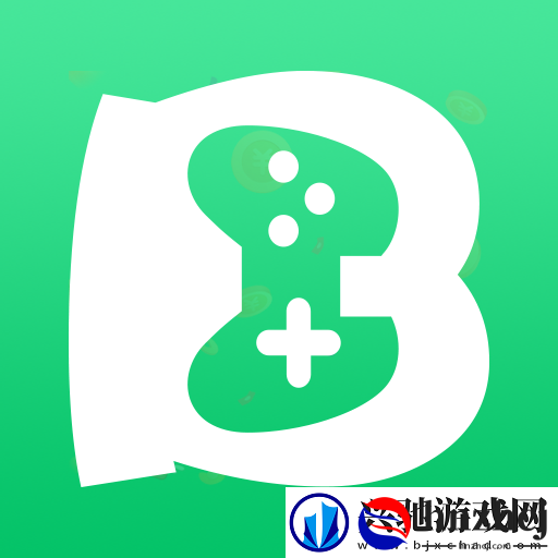 有没有0元变态游戏盒子