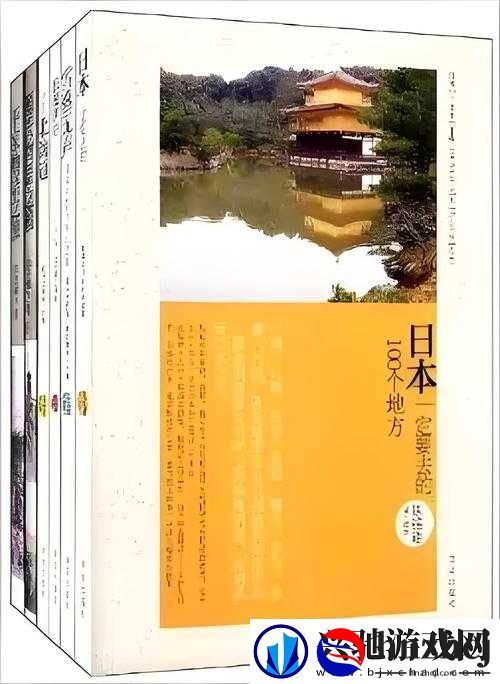 探索日本人文艺术:从传统到现代的魅力之旅