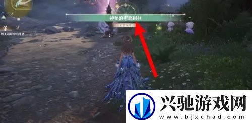 无限暖暖祈愿树林怎么去