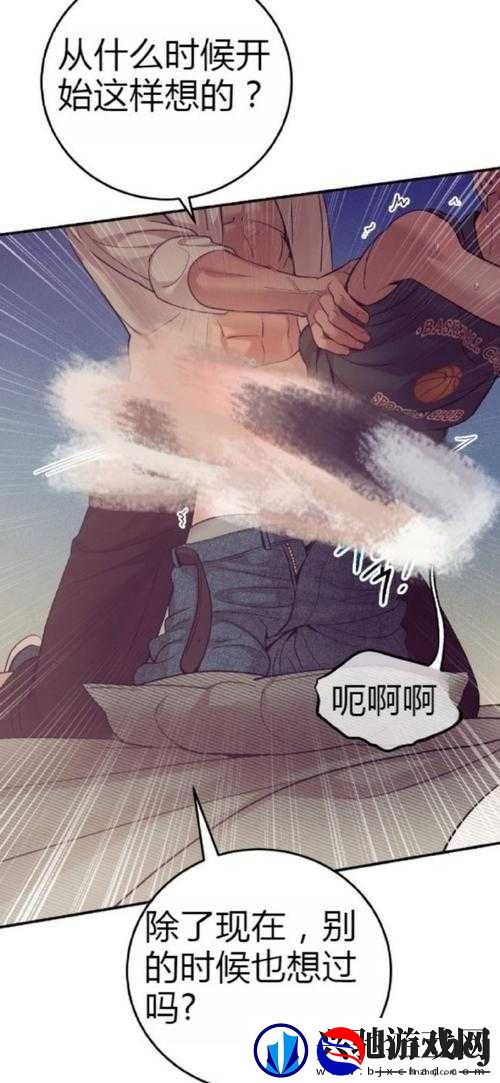 少女动漫韩漫在线观看去哪里-热门少女动漫韩漫在线观看资源大揭秘