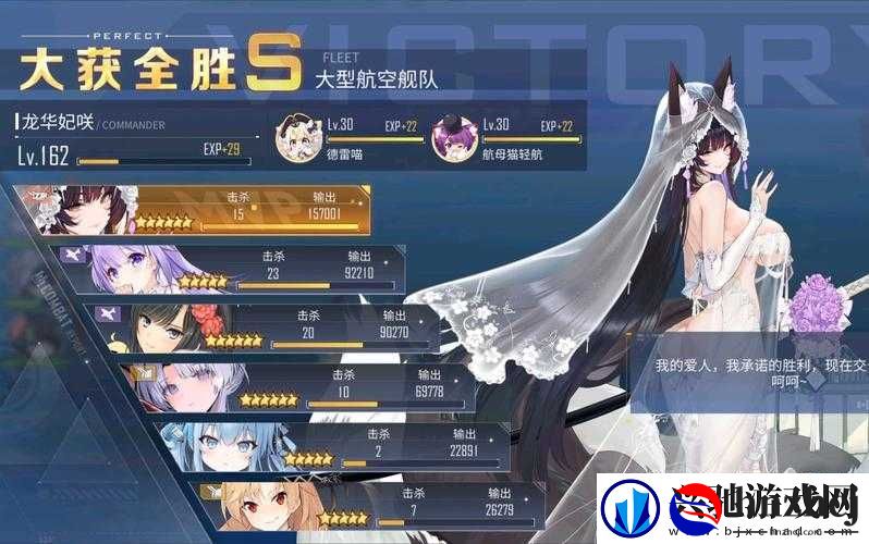 碧蓝航线反潜机制究竟如何运作-深度解析攻略带你一探究竟!
