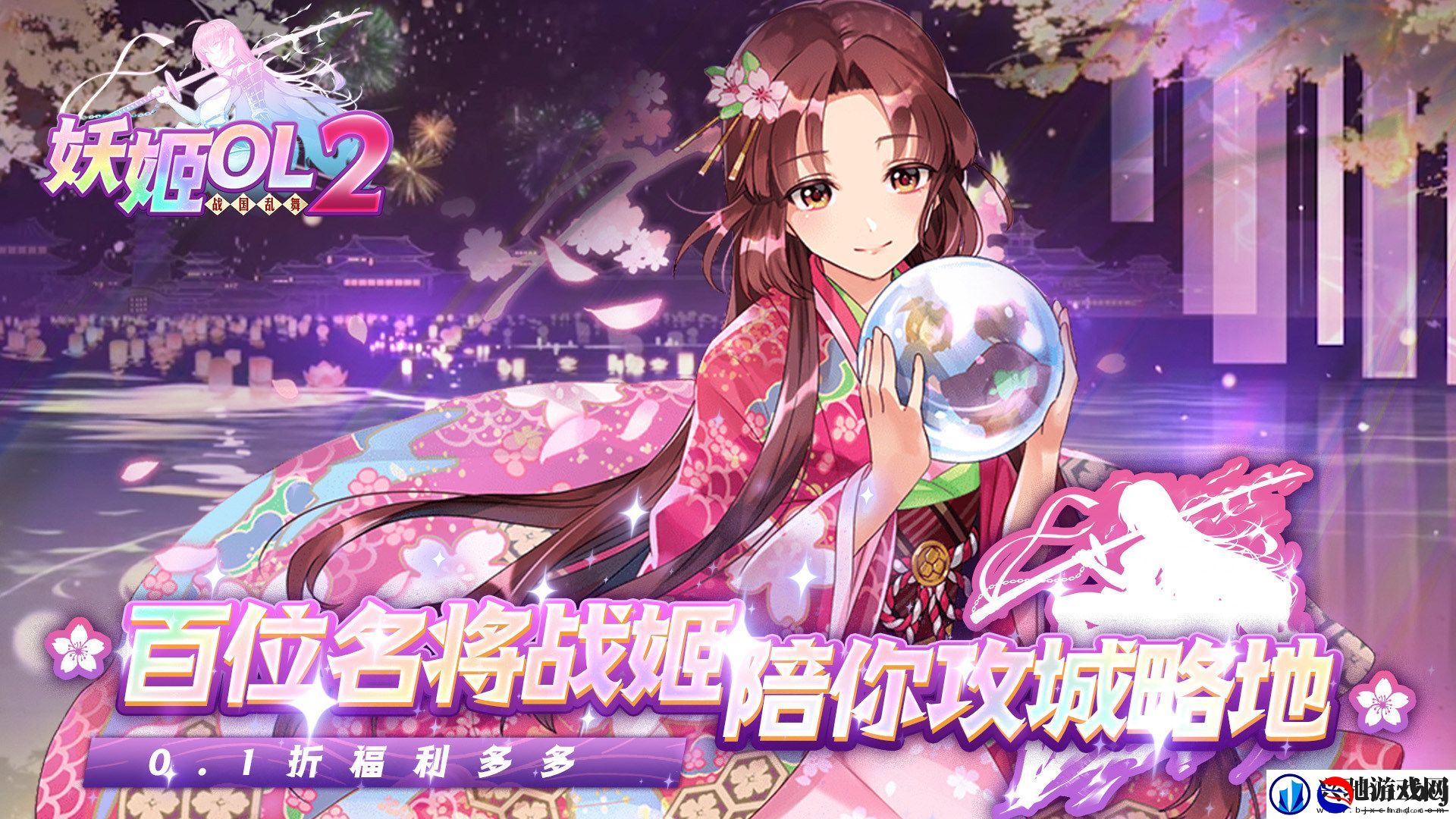 二次元变态公益游戏有哪些