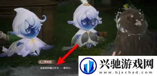 无限暖暖祈愿树林怎么去